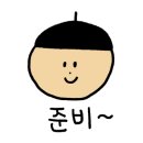 세봉관광