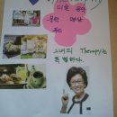 대구예술대학교 이미지