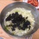 돼지분식 - 강남구 | 돼지분식