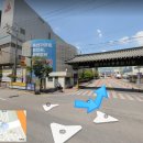 동구동행정복지센터.엘마트 이미지