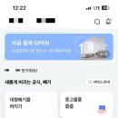 올데이사운드바 이미지