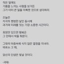 한스현악기 이미지