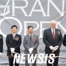 크라이슬러 일산서비스센터 이미지