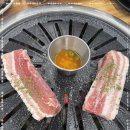 돈꿉자 이미지