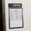 칠분통닭조례왕지점 | 🎁 2020년 대학교 2학년 여름방학 후기 (7.3-8.31)