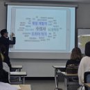 그림책 <나는요,>김희경 작가 강연 | 익산학생교육문화관 학부모 강연 <AI 시대, 우리 아이 진로 어떻게 준비할까요?>김승 작가