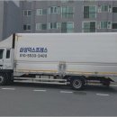 삼성익스프레스 이미지