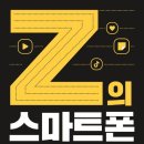 아이엠씨커뮤니케이션 이미지