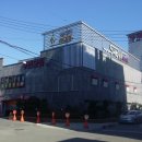 청진모텔 이미지