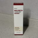 농협대 혁신노동조합 | 클렌징밤 추천 네시픽 라이스 펩타 콜라겐 클렌징밤 남자 피지와 모공까지 녹이는 튜브형 찐 후기