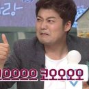 홍콩다방 거창점 이미지