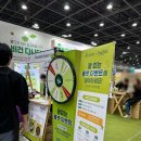 제8회 베지노믹스페어 비건페스타&amp;그린페스타 방문 후기 (+ 비건 KIT 소개)