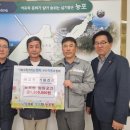 희망마트 이미지