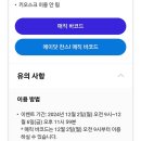 (주)티랜드 이미지
