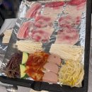 하남찌개마을 국내산냉삼 네이버블로그