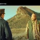 황매산식당 이미지