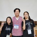 새싹, 화합 이미지