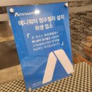 당산 맛집 숯불구이산더미&amp;메머드 가성비 소고기 맛집