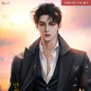 이경 약국 이미지