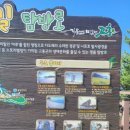 미르마루갤러리 이미지