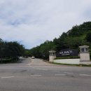 쏠비치 리조트 양양 이미지