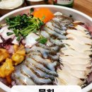 어촌식당 네이버블로그