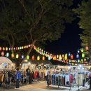 함앤장군산요가원 | 혼자 치앙마이 3~4일차