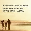 좋은느낌 이미지