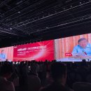 청석컨설팅 | 2024 GISTC in Beijing ⎟참가 후기