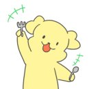공구밥상 이미지