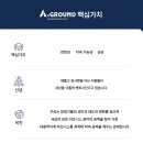 에이마인드 이미지