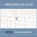 봉곡북로-1 이미지