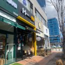 남악 한솥도시락 전남도청점. 테이크아웃 도시락 먹을 수 있는 곳