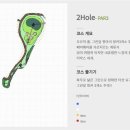 나인스타 이미지