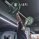 역도 Daum카페