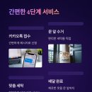 삼성레미안세탁 이미지