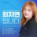 늘푸른컴퍼니 네이버블로그