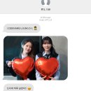 다원T&S