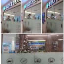 정성다한의원 이미지