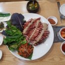 황토흙가마구이