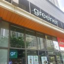 이마트에브리데이 인천도화점 | [인천 미추홀구] 인천 도화동 샐러드 포케 맛집 그리너(Greener) 앨리웨이 인천점 내돈내산 후기