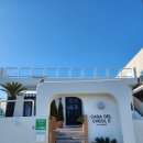 카사델철이 이미지