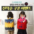 플러스알파 이미지