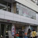 마리약국 이미지