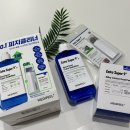 정화 슈퍼 | 피지클리너 추천 '메디필엑스트라슈퍼9플러스3X피지연화제' 올리브영블랙헤드 제거 후기