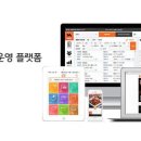 원월드파트너스 이미지