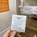 권선2동 맛고을 음식문화거리 | 파주 내돈내산 우동 맛집 “송우현의 국물없는우동” 식객 허영만도 방문한 곳