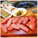 맛고을명품한우 이미지