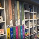 HS글로리 이미지