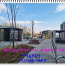 현덕초등학교 | 평택 이안평택안중역아파트 평택안중이안아파트 매력적분양가 26평형 2억초반대 30평형 2억후반대